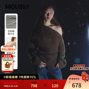 【赵露思同款】MOUSSY 2026早春新品温柔露肩针织衫010IA370-6301