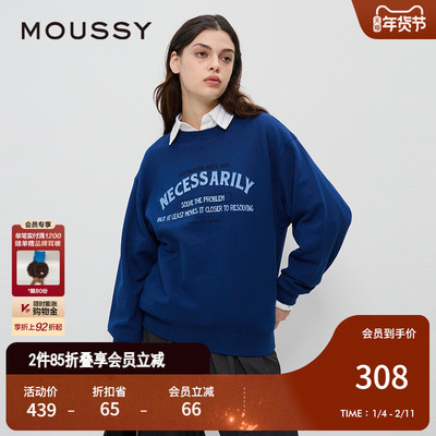 字母印花MOUSSY学院风纯棉