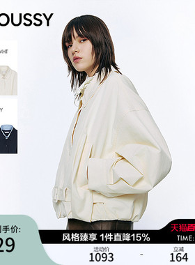 MOUSSY 2026春季新品甜酷风灯笼袖短款收腰夹克外套028JSC30-1039