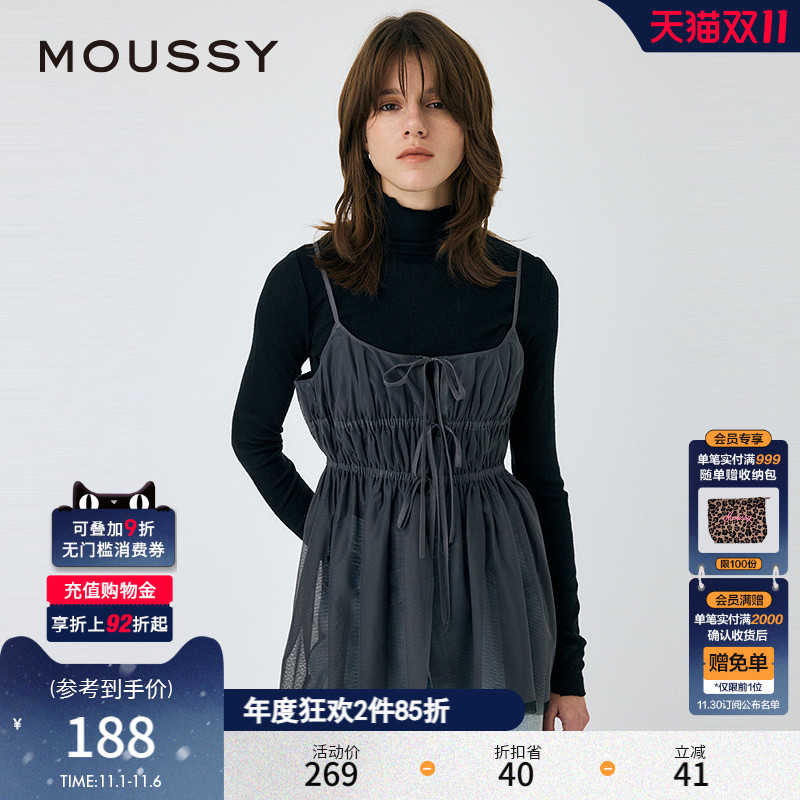 MOUSSY 秋季新品法式优雅森系叠穿雪纺吊带衫010HAK30-8091