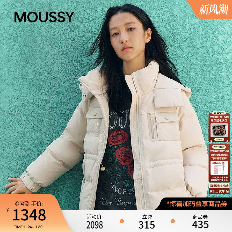 MOUSSY2025冬季新品口袋拼接连帽90羽绒服外套女028IAC30-1097