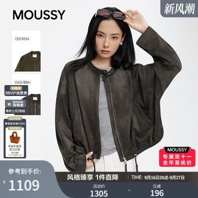 MOUSSY 2026秋季新品美式复古风立领拉链夹克短外套028JAC30-1753