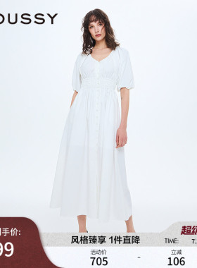 MOUSSY 春季新品复古优雅气质格纹V领连衣裙女010ISS33-3141