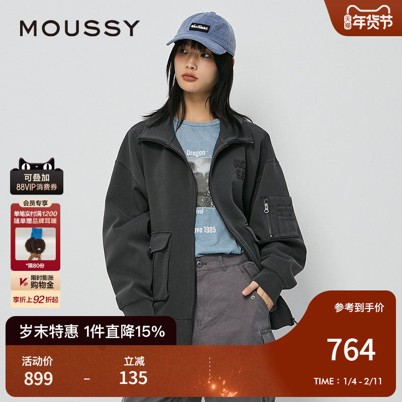 MOUSSY 秋季新品美式复古学院风宽松大口袋外套028HAZ80-2151