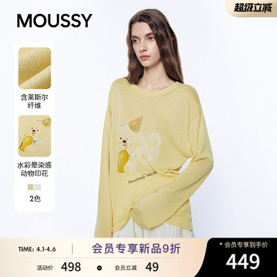 MOUSSY2026春季新品慵懒温柔风小狗印花圆领长袖T恤028JSA90-1034
