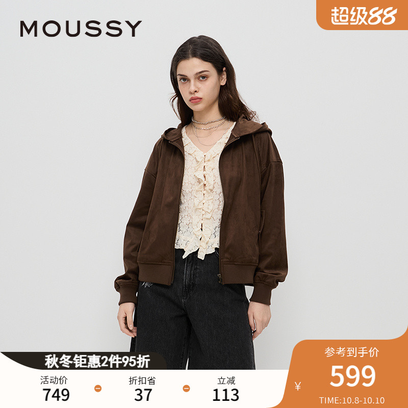 MOUSSY 2024秋季新品美式复古感玫瑰压花麂皮绒外套028HAZ80-1191