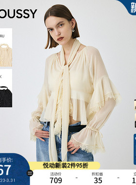 MOUSSY 春季新品法式浪漫蕾丝拼接荷叶边衬衫女010IA330-2111