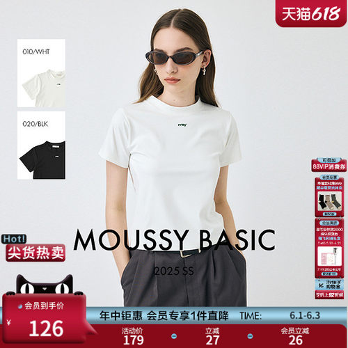 MOUSSY 夏季新品小高领简约两色短款短袖T恤女010IS480-6731