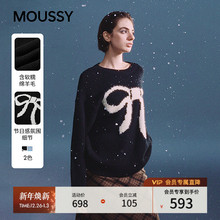 MOUSSY 2026早春新品甜美风蝴蝶结圆领套头毛针织衫028IAZ70-1061