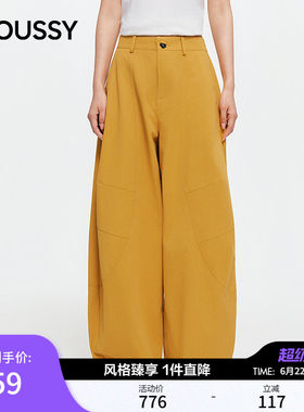MOUSSY 2026夏季新品日系工装风高腰宽松弯刀休闲裤028JSC31-1074