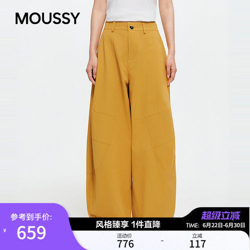 MOUSSY 2026夏季新品日系工装风高腰宽松弯刀休闲裤028JSC31-1074