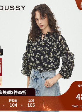 MOUSSY 春季新品法式田园风碎花雪纺长袖衬衫女028ISA30-3131