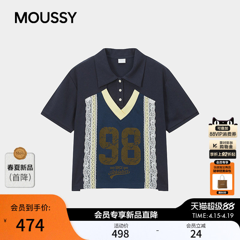 �ۻ��㣺MOUSSY 2026�ļ���Ʒ��ʽ��˿ƴ��ӡ��polo����T��028JSZ90-1056110��ɫ 00020/F  498Ԫ