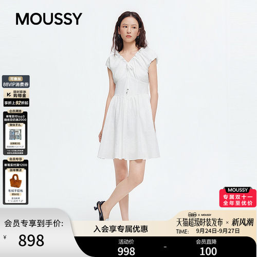 【明星同款】MOUSSY2026夏季新品森系V领收腰连衣裙028JSZ33-1020