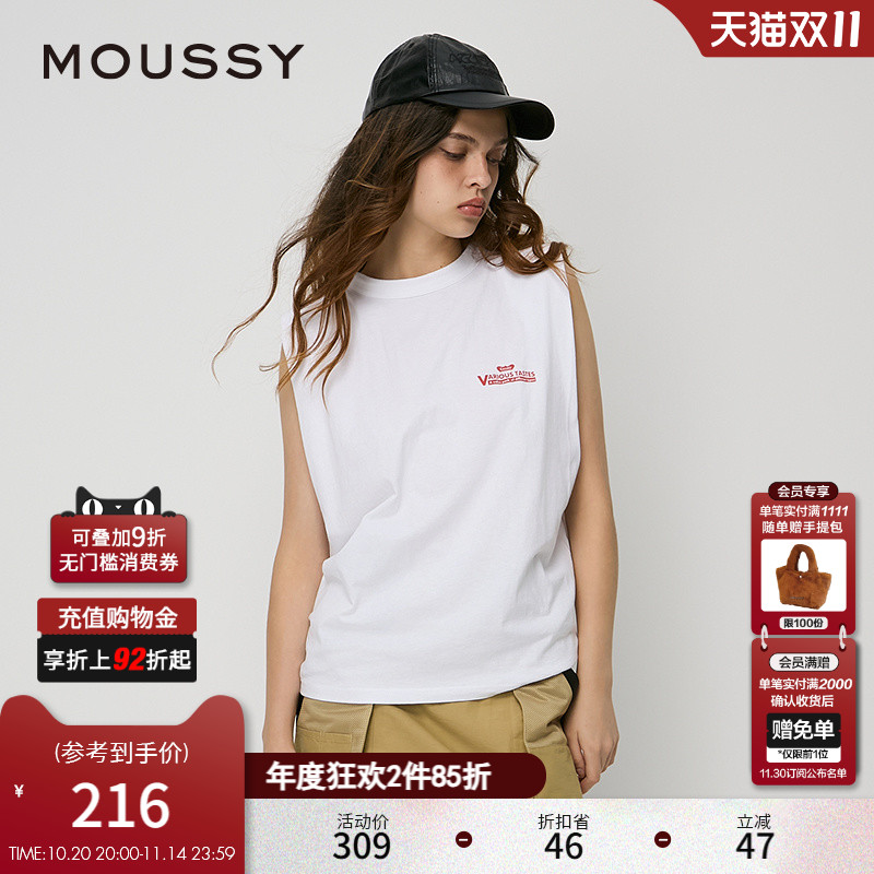 经典无袖设计  经典圆领设计  个性LOGO设计