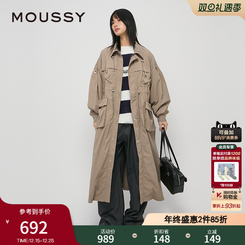 MOUSSY 秋季新品美式慵懒感廓形多口袋长款风衣028HAZ30-0261