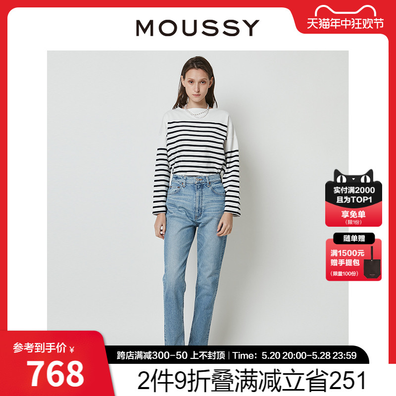 MOUSSY2022秋季新品牛仔裤