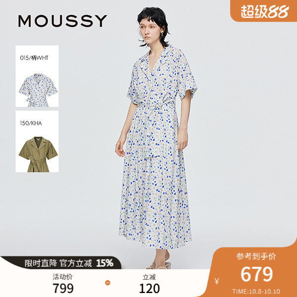 MOUSSY 秋季新品法式浪漫系带碎花衬衫连衣裙028ISA33-2371