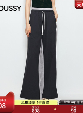 MOUSSY 2026夏季新品轻运动风抽绳撞色休闲阔腿长裤032JSA31-1002