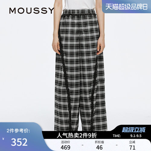 MOUSSY 秋季新品慵懒风蕾丝花边宽松薄款格纹休闲裤028ISA31-3551