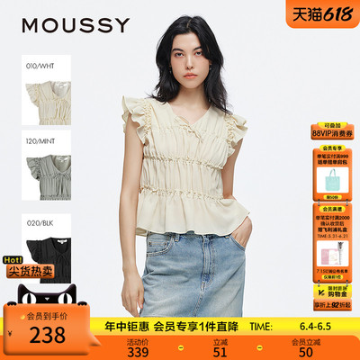 MOUSSY 春季新品清新森系抽褶木耳边飞飞袖衬衫028ISA30-3481