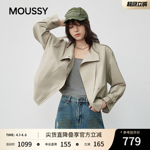 MOUSSY春季 通勤工装 风宽松夹克风衣外套女028JSC30 1053 新品
