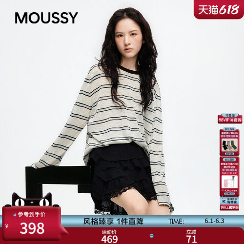 MOUSSY 2026夏季新品复古风条纹撞色休闲长袖T恤女028JSC90-1090
