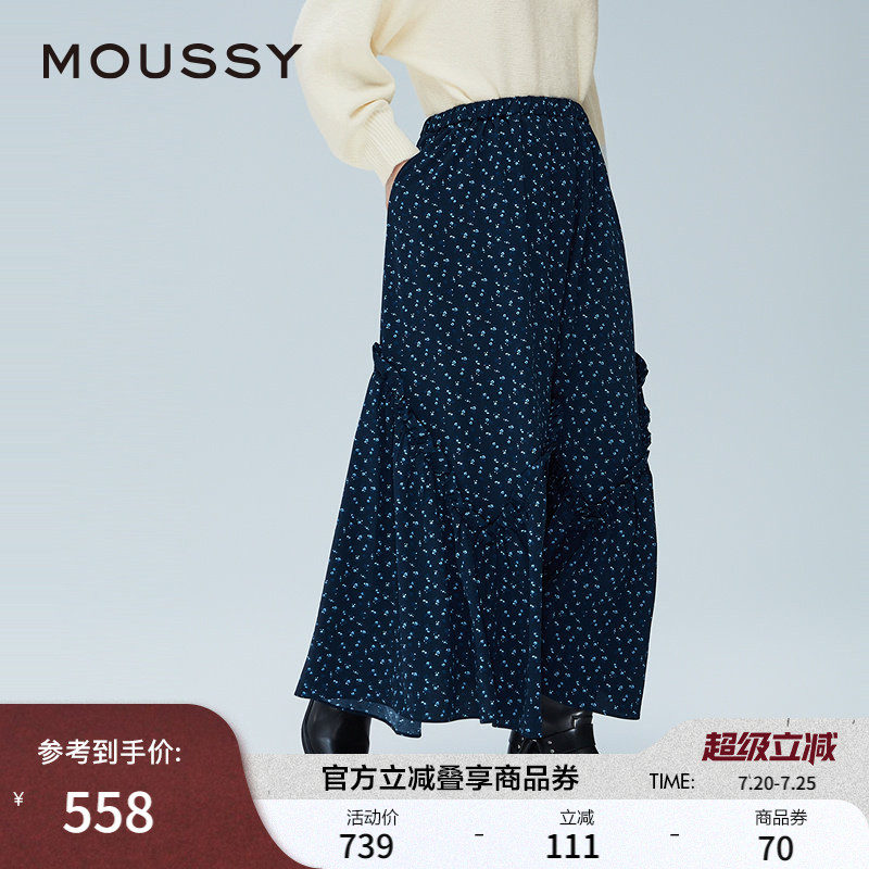 moussy春季新法式田园风碎花伞裙花边半身裙女028IAZ31-1011