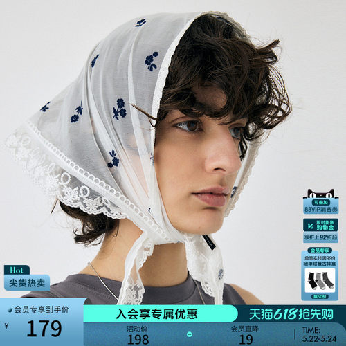 MOUSSY 2026春季新品温柔灵落小碎花蕾丝拼接围巾010ISP56-6261