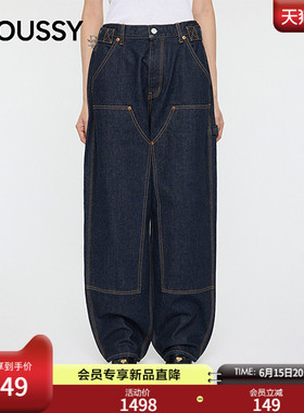 MOUSSY x MOANDMO 2026春季新品街头复古风牛仔长裤010IAF01-7811