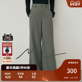 女010HA231 MOUSSY 1161 M系列格雷系垂感阔腿西装 裤 秋季 新品