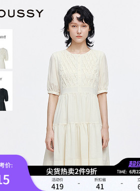 MOUSSY 夏季新品甜美田园风打揽泡泡袖连衣裙女028ISA33-4141