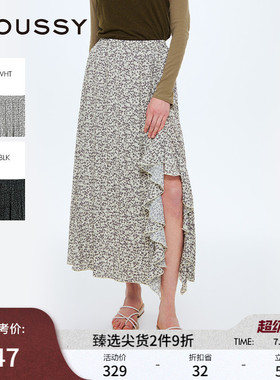 MOUSSY 夏季新品碎花牙签褶不对称荷叶边半身裙028ISZ31-0701