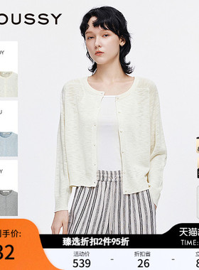 MOUSSY 春季新品简约风圆领宽松薄款针织开衫女028ISA70-1001