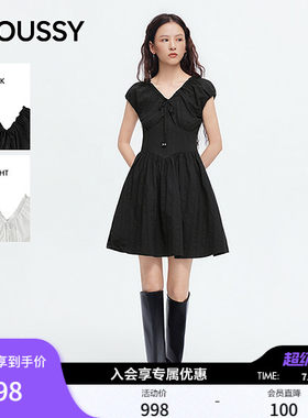 【明星同款】MOUSSY2026夏季新品森系V领收腰连衣裙028JSZ33-1020