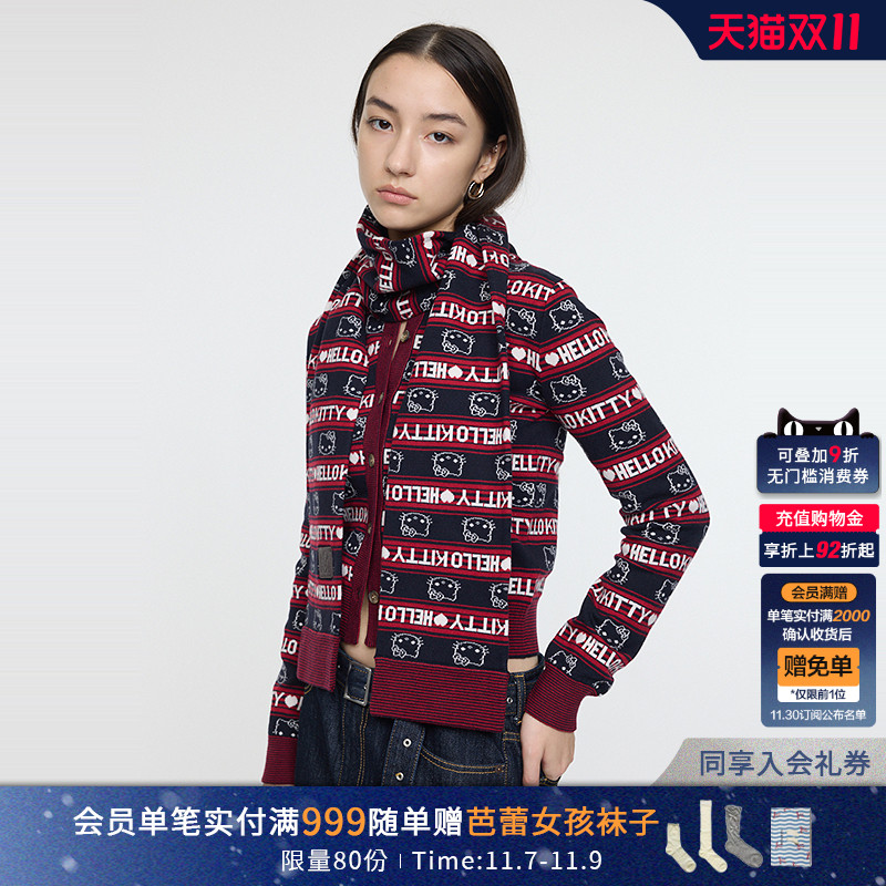 MOUSSY X HELLO KITTY 2025冬季新品条纹撞色围巾女010IAF01-8101