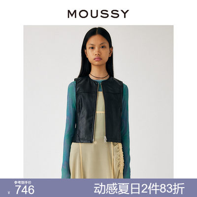 moussy简洁骑士风背心夹克外套