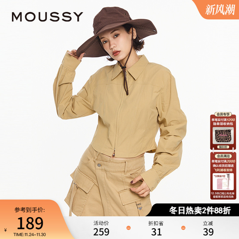 MOUSSY 春季新品纯色收腰拉链通勤衬衫女028HSZ30-0981