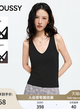 MOUSSY2026夏季新品辣妹风简约修身V领交叉美背吊带010JS380-5021