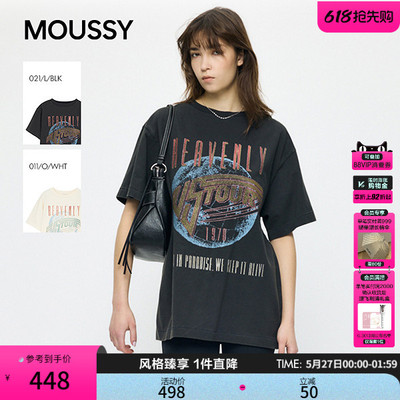MOUSSY2026夏季新品街头复古风做旧印花短袖圆领T恤010JS290-5081