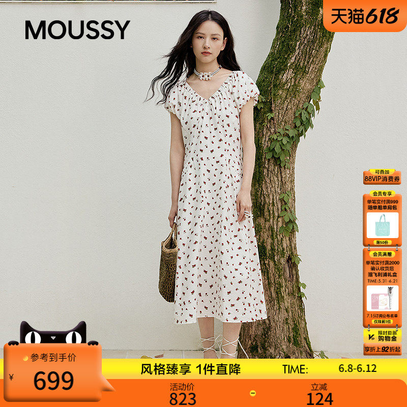 MOUSSY 2026夏季新品法式度假风碎花泡泡袖连衣裙女028JSC33-1024