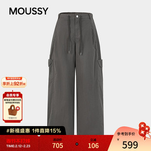 MOUSSY 2026早春新品复古工装风大口袋阔腿休闲长裤028JSC31-1027