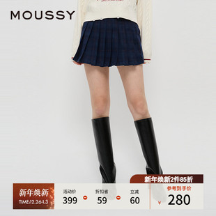 格雷系知识分子百褶裙半身裙女028HAZ30 新品 0901 秋季 MOUSSY