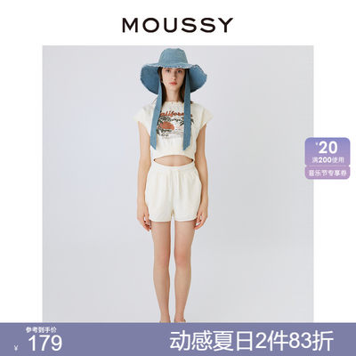 moussy运动休闲风全棉短款休闲裤