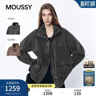 街头机能风大口袋立领夹克外套028JSA10 新品 1004 2026春季 MOUSSY