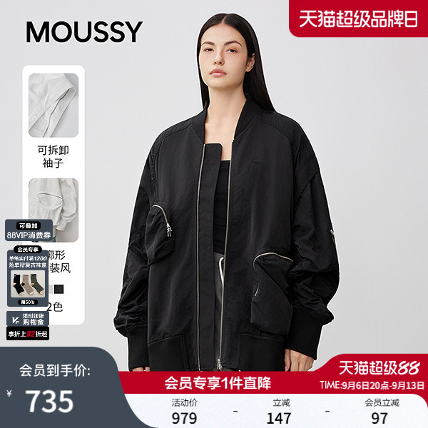 MOUSSY秋季新品休闲风廓形罗纹飞行员夹克外套028IAA30-0201图片