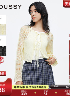 moussy 夏季新品法式田园风钩花镂空针织开衫女028ISA70-0003