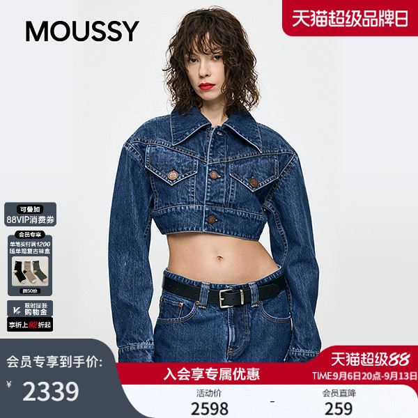 MOUSSY x Vaquera联名 2026秋季新品短款牛仔外套010JSF01-0101图片