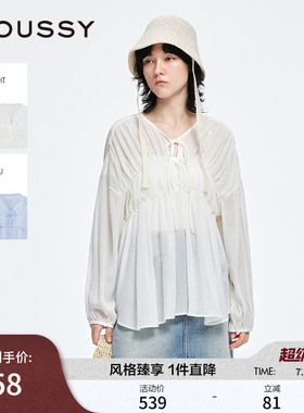 MOUSSY 夏季新品甜美风抽褶皱系带宽松长袖衬衫028ISA30-1003