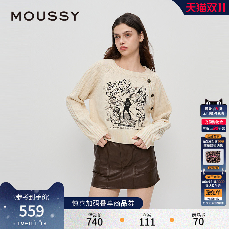MOUSSY2025早秋新品暗黑哥特图案短款针织衫毛衣女028IAZ70-1019